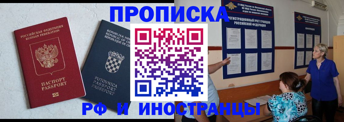 форма 3 в Югорске